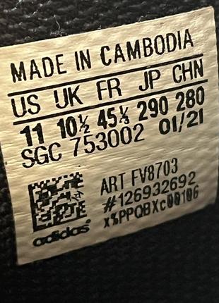 Футзалки adidas розмір 45 29 см7 фото