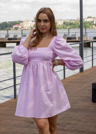 Платье