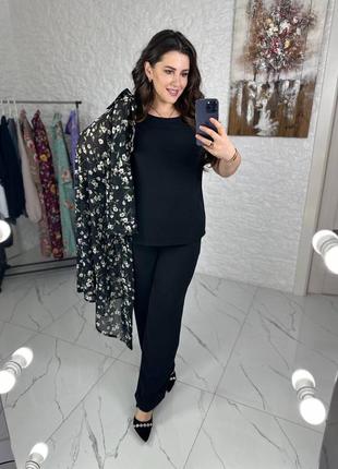 Костюм тройка