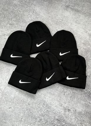 Шапка nike, універсальна шапка найк чорна та білі, тепла шапка nike