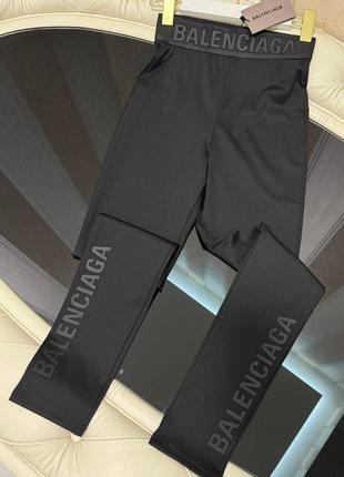 Лосіни в стилі balenciaga
