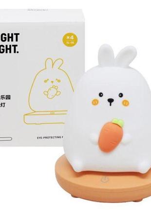 Нічник силіконовий "зайчик" (зарядка від usb)