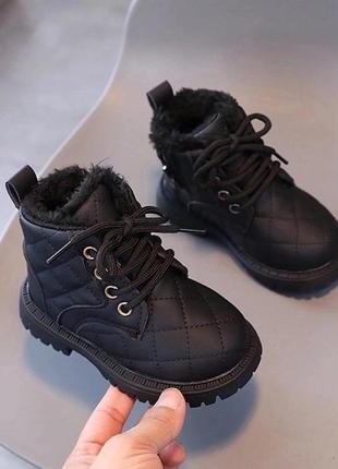 Нереально гарні ботіночки😍