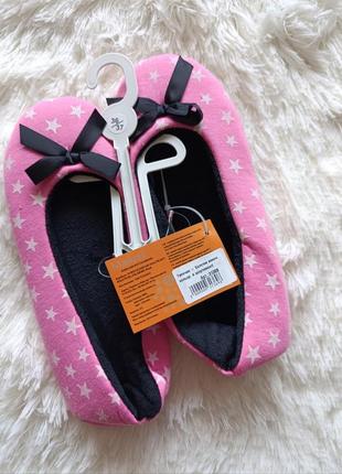 Тапочки балетки для дому розмір 36/37