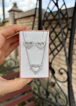 Серебряный набор сердце 925