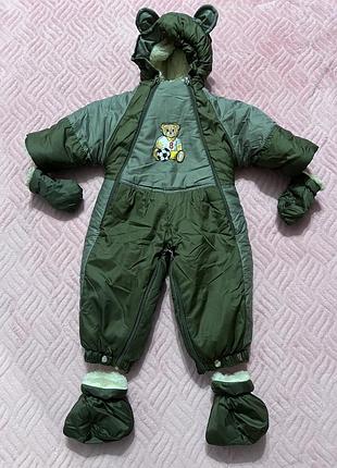Детский комбинезон