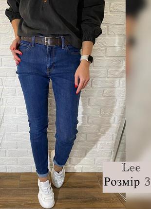 Крутые джинсы lee