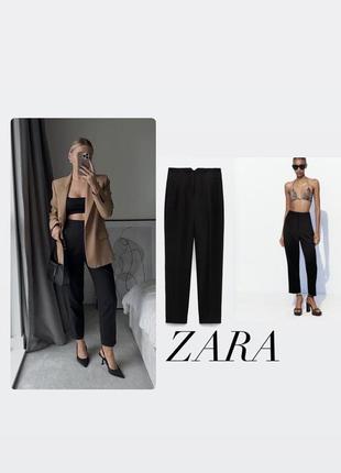 Штаны классические zara