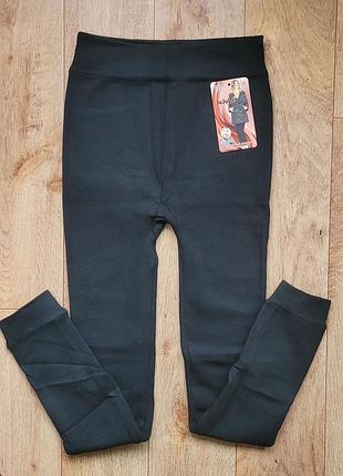 Термо лосины женские, бесшовные на толстом меху. овечья шерсть. черные 46-52 р