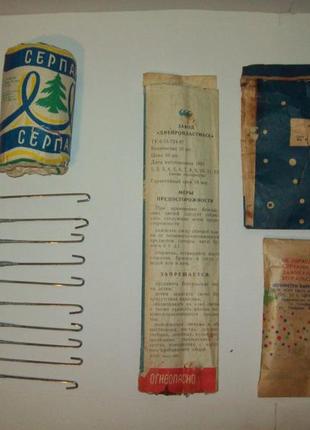 Ялинкова іграшка серпантин конфетті бенгальські свічки вогні срср