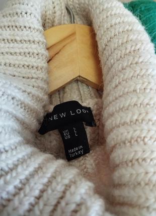 Вязаный жилет new look