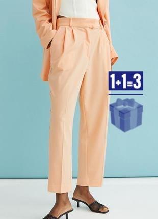 🥰 брюки h&m