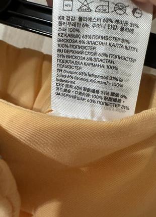🥰 брюки h&m7 фото