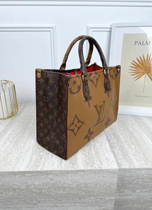 Сумка шоппер двусторонняя (premium)🔥