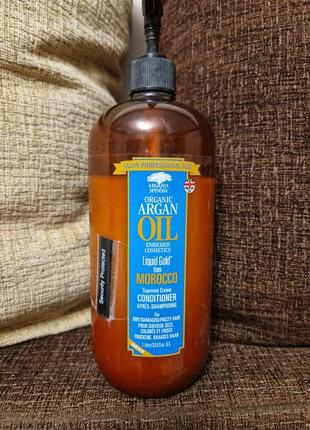 Кондиционер органический. maroccan argan oil. argania spinosa