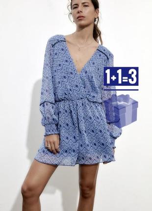 🥰 комбинезон ромпер  zara