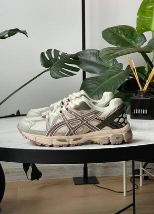 asics gel nimbus 21 academic scholar pack