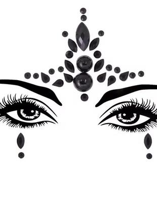 Прикраси для обличчя