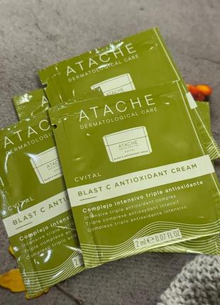 Atache пробники кремов