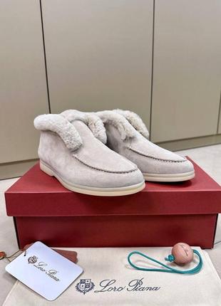 Зимние лоферы в стиле loro piana