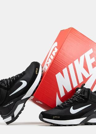 Кроссовки nike
