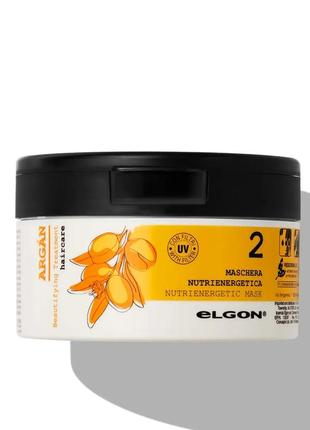 Elgon argan nutrienergetic mask маска питательная с аргановым маслом