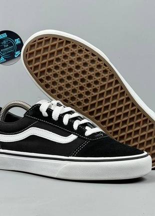 Кеди vans old skool кросівки кеды кроссовки ванс олд скул