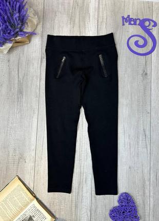 Женские леггинсы marta теплые чёрные размер s (44)