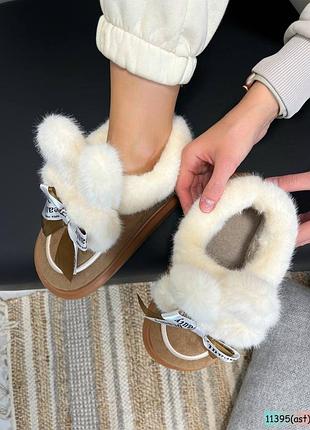 Угги с ушками