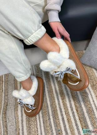 Угги с ушками