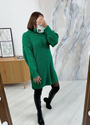 Сукня