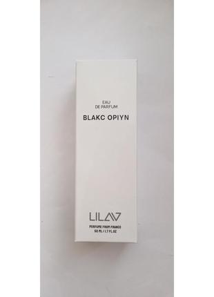 Аналог духи Saint Laurent Eyewear square eyeglass frames 1 в 1 парфуми