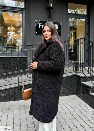 Довга шуба утеплена6 фото