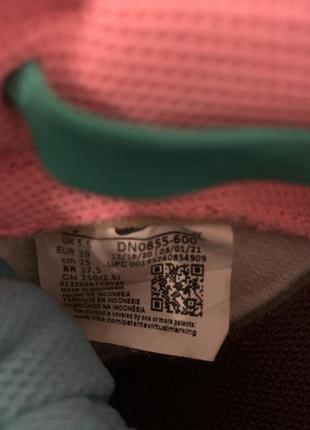 Nike dunk low sunset pulse wmns радужные датки5 фото