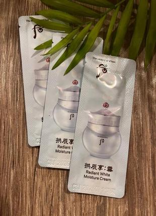 Корейская кросметика the history of whoo radiant white moisture cream пробник