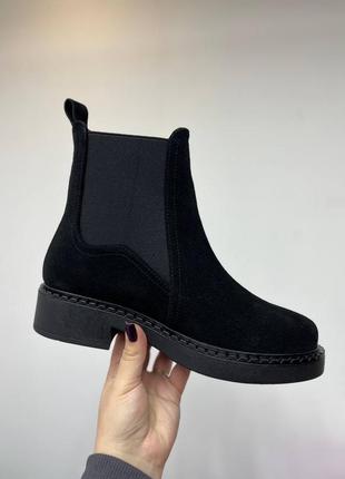 Челси деми зима