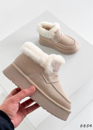 Натуральная замша, трендовые женские бежевые угги sabin