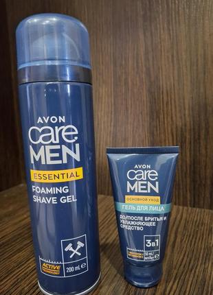 Піна для бриття