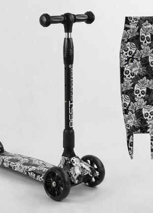 Складаний дитячий самокат триколісний maxi, кермо 5 положень 25х62 см best scooter чорно-білий (2000002547693)1 фото