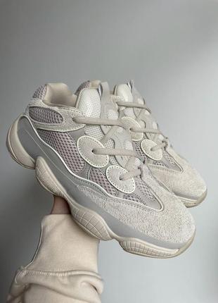 Мужские кроссовки adidas yeezy boost 500 blush