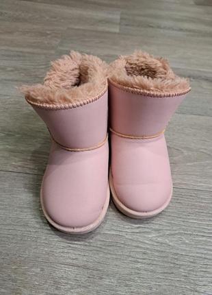 Уггі для дитини, угги для маленькой девочки, угги для дитини, зимова обув для дитини, дитяча обув зимова