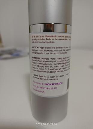 Набор уходово-лечевыводящих средств от bion.