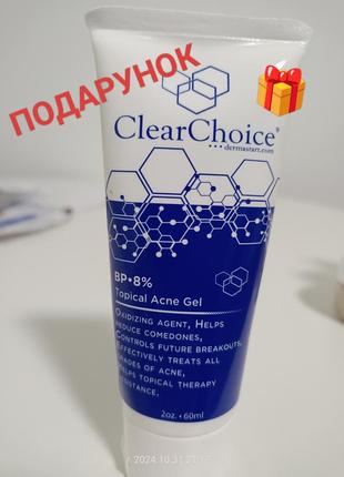 Набор уходово-лечевыводящих средств от bion.