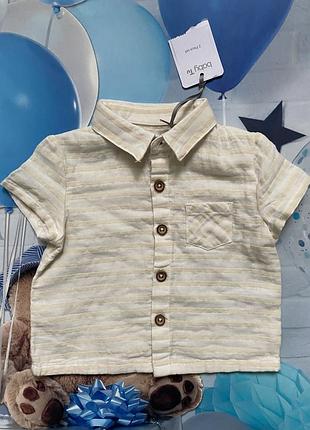 Новая рубашка для младенца 0-3 мес
