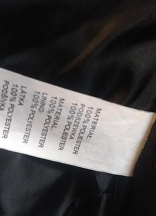 Зимова куртка яскрава, спорт, туризм dl&amp;am