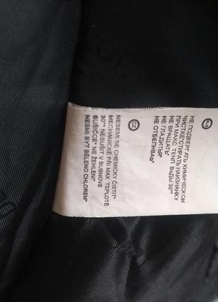 Зимова куртка яскрава, спорт, туризм dl&amp;am