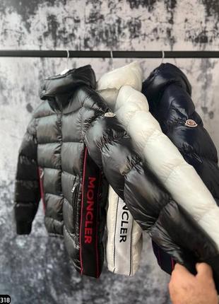Куртка moncler
