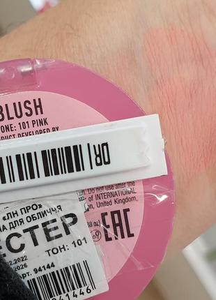 Ln pro blush румяна2 фото