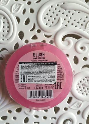 Ln pro blush румяна5 фото