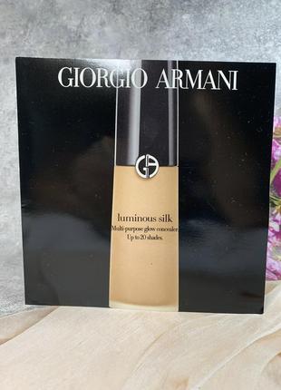 Оригинальный пробник консилеров для лица giorgio armani luminous silk multi-purpose glow concealer